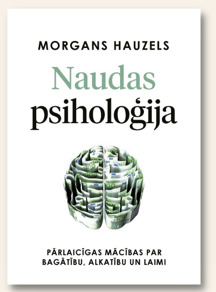 nauadas